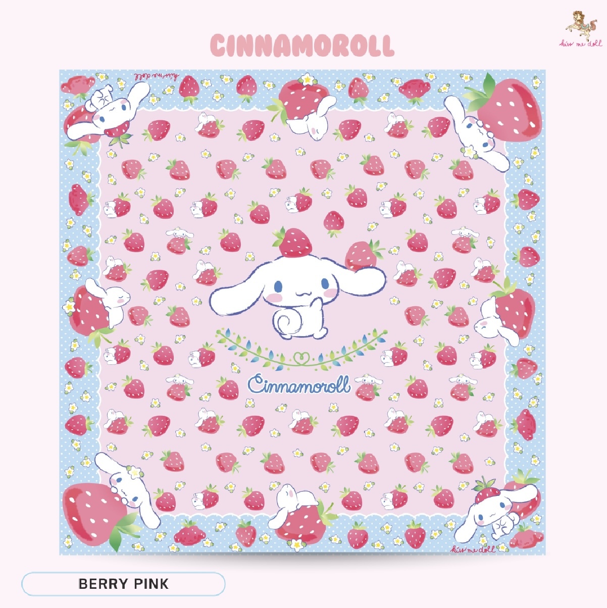 KISS ME DOLL - 真絲絲巾 ( CINNAMOROLL )