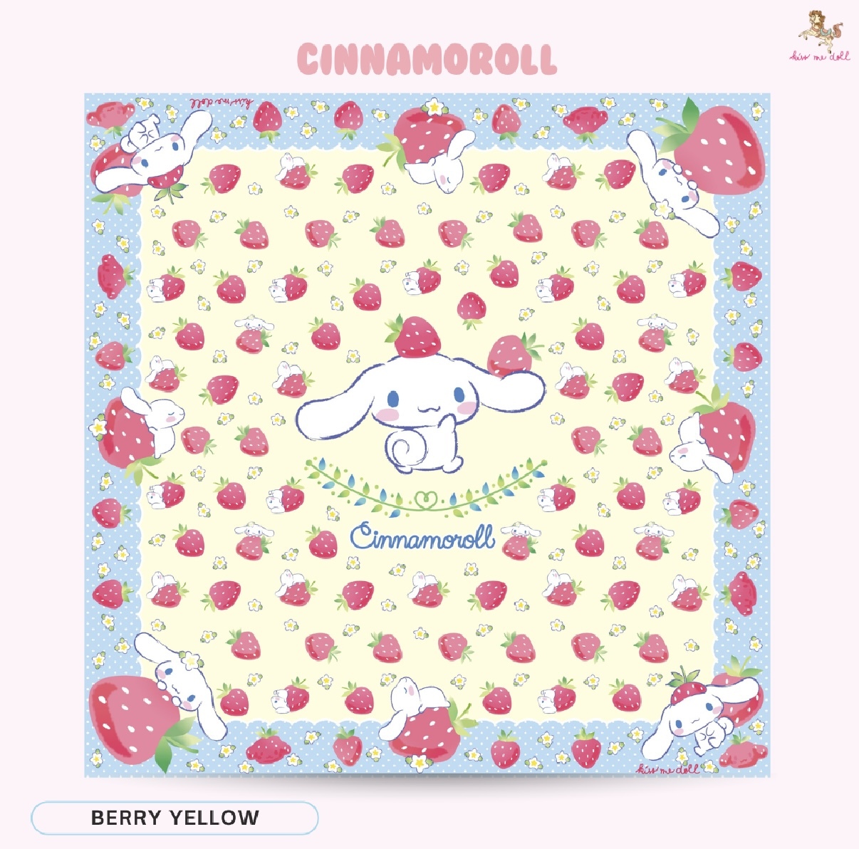 KISS ME DOLL - 真絲絲巾 ( CINNAMOROLL )