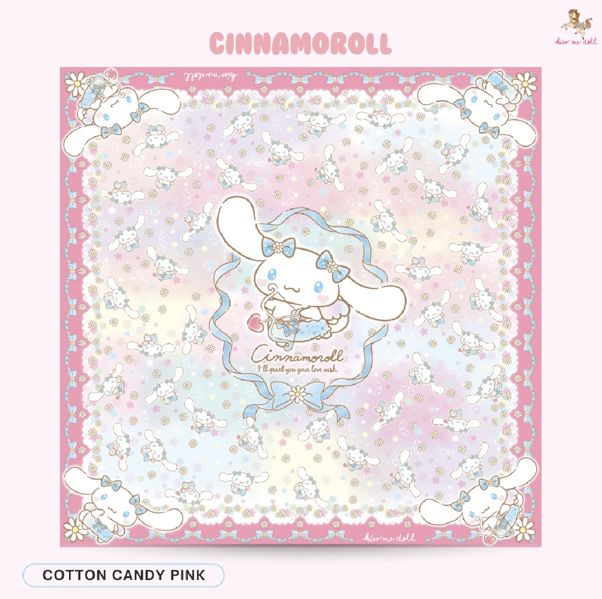 KISS ME DOLL - 真絲絲巾 ( CINNAMOROLL )
