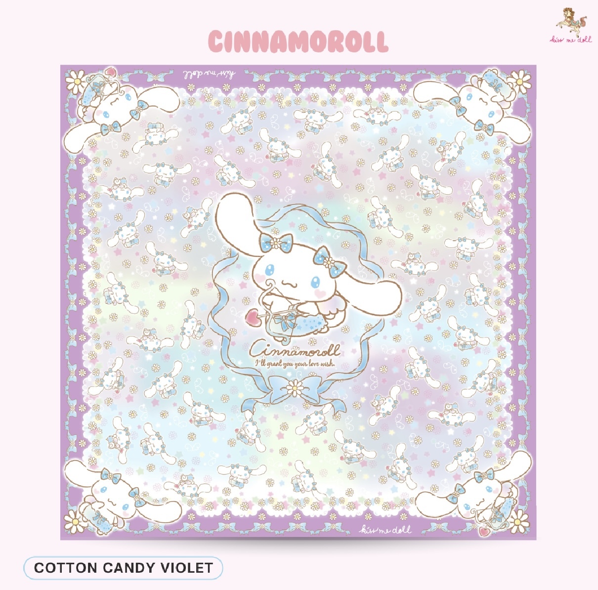 KISS ME DOLL - 真絲絲巾 ( CINNAMOROLL )