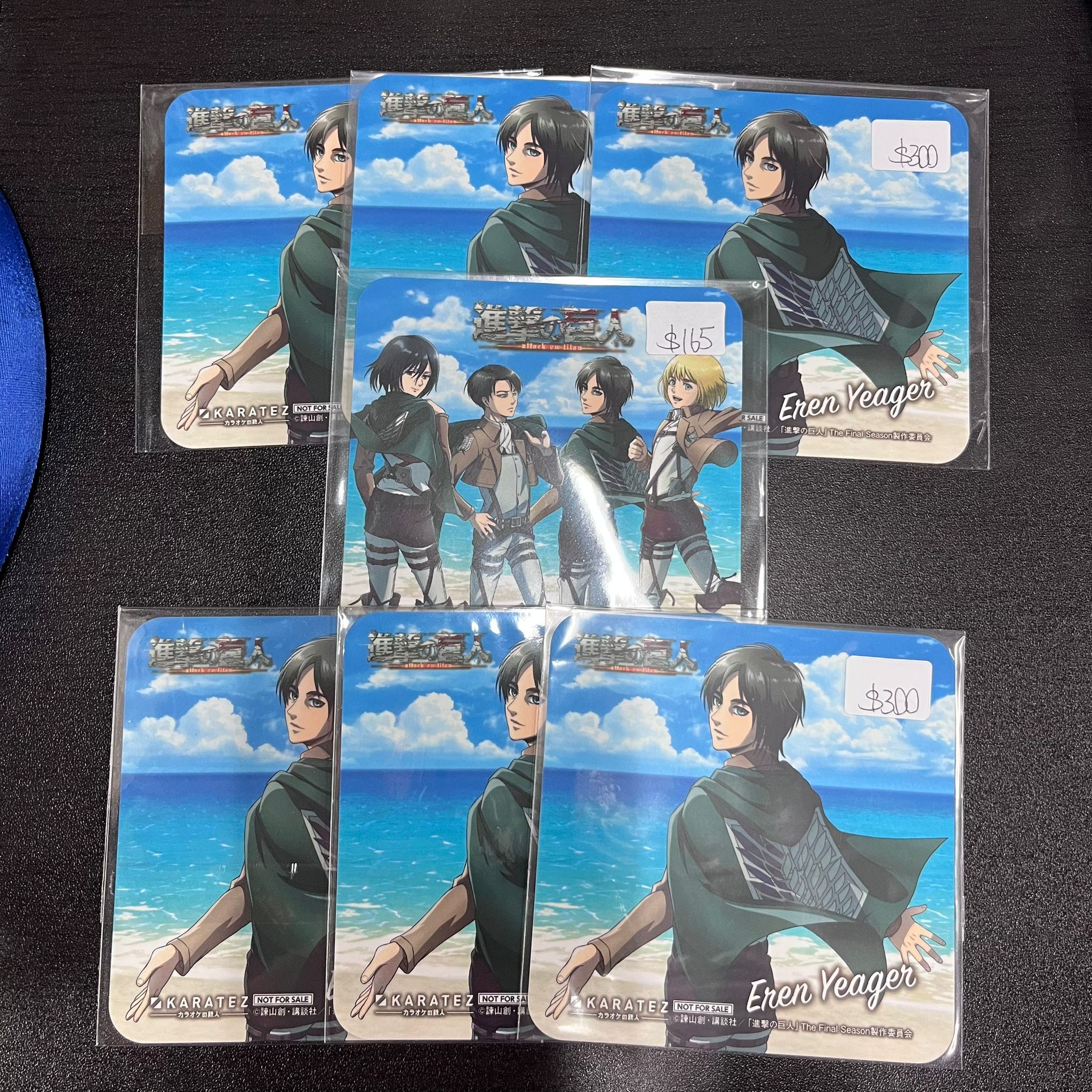 進擊的巨人 最終季×KARATEZ  特典 杯墊