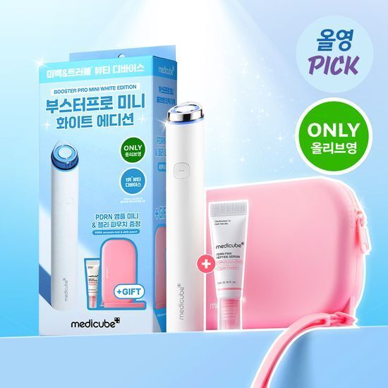 medicube AGE-R Booster Pro Mini ホワイト Shop medicube - Age-R Booster Pro Mini - White - 75g | STYLEVANA