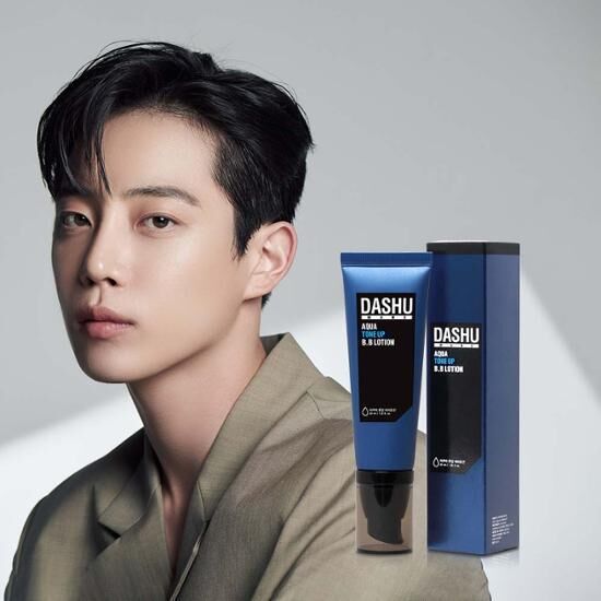 《olive young連線》DASHU Aqua Tone Up B.B lotion 40ml