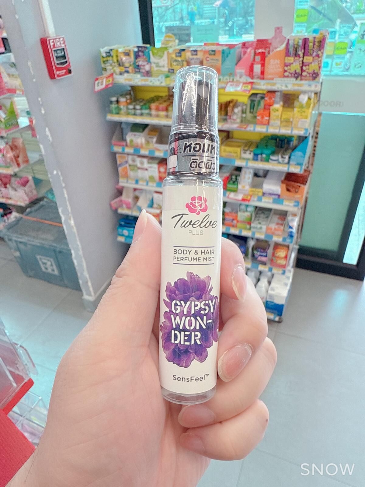 泰國 Twelve plus 香水噴霧 25ml