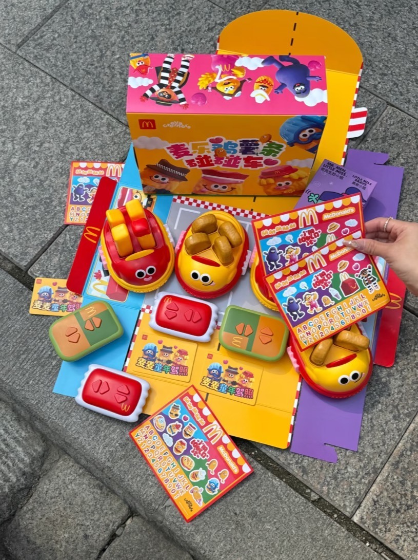 <現貨>McDonald's 麥當勞 碰碰車 雞塊 薯條 玩具 玩具車 一組