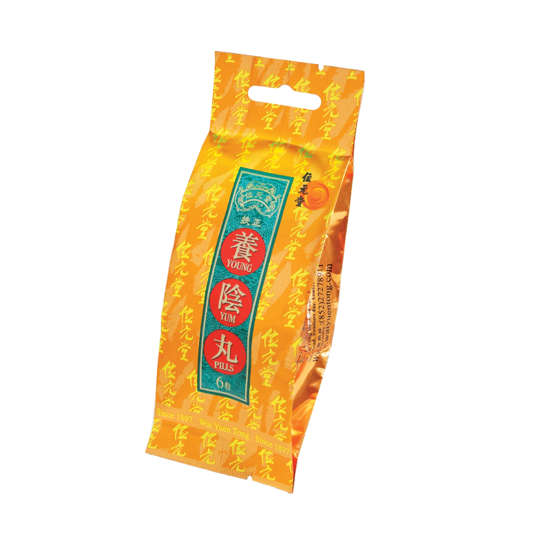 Cd7806  養陰丸5克 6粒