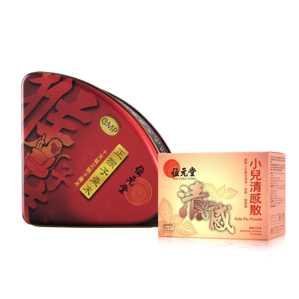 Cd7811  (小兒) 組合 (正猴子棗末10支裝 + 小兒清感散10支裝)