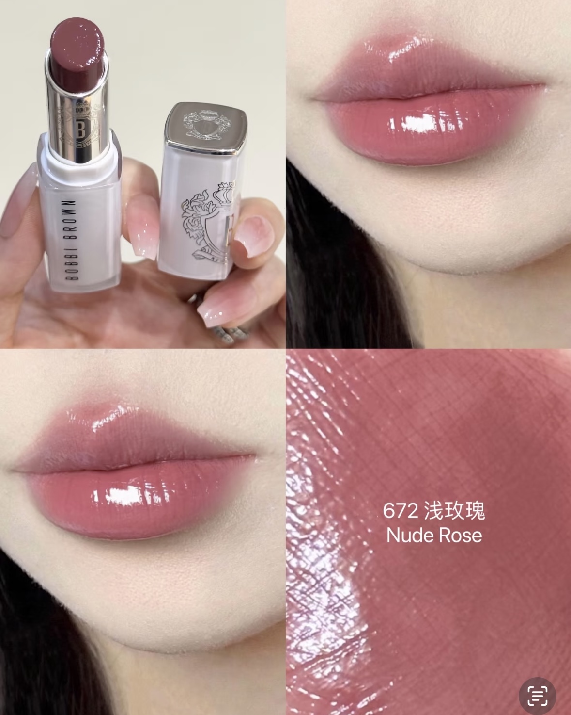 《韓國連線》BOBBI BROWN Extra Color Shine 晶鑽漾色盈潤唇膏