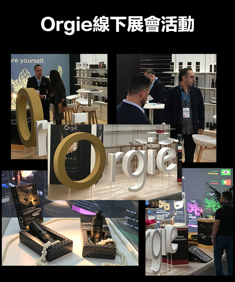 Orgie Orgasm Drops 小銀瓶 果味超強熱潮液-30ml