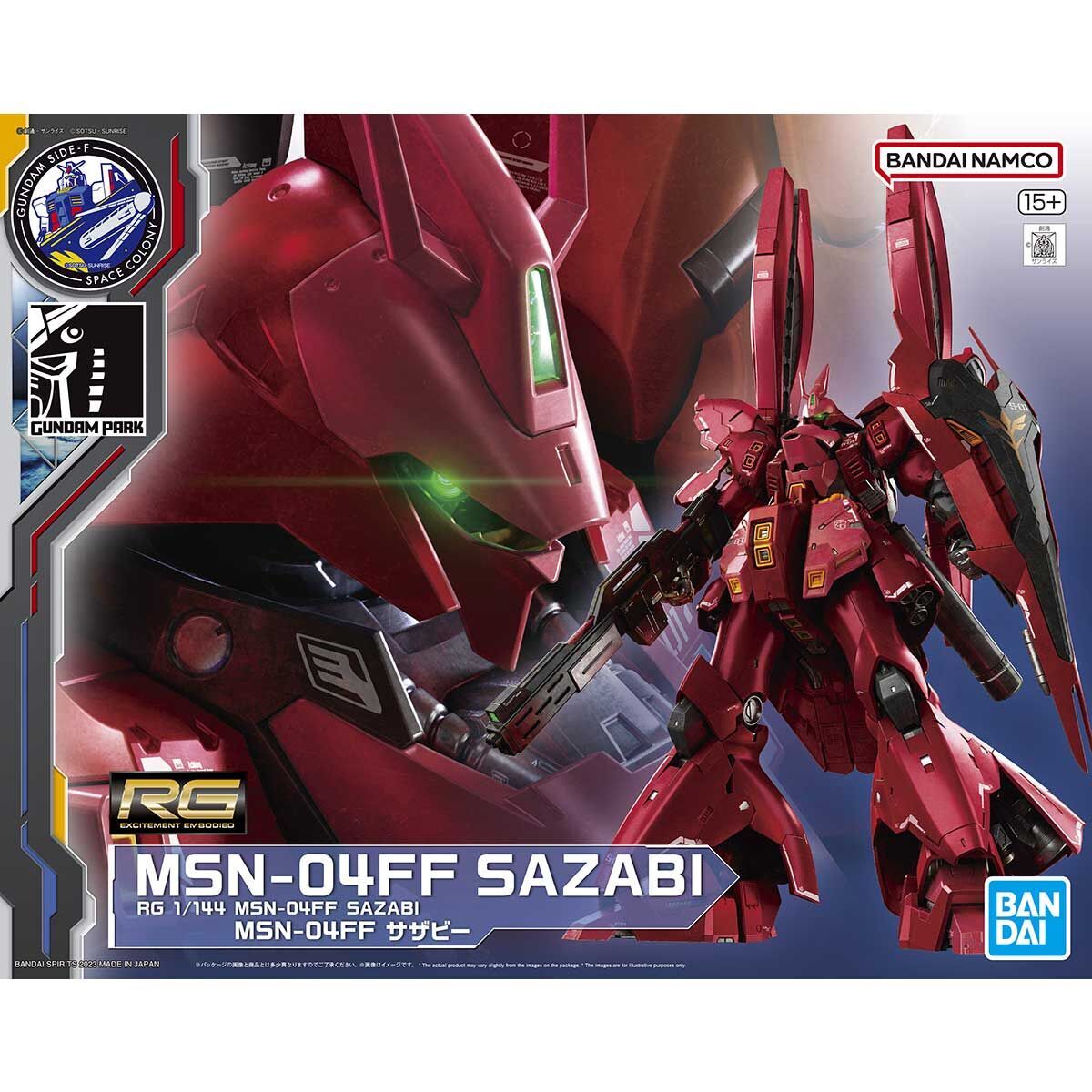 RG 1/144 沙剎比 福岡限定版 Side F