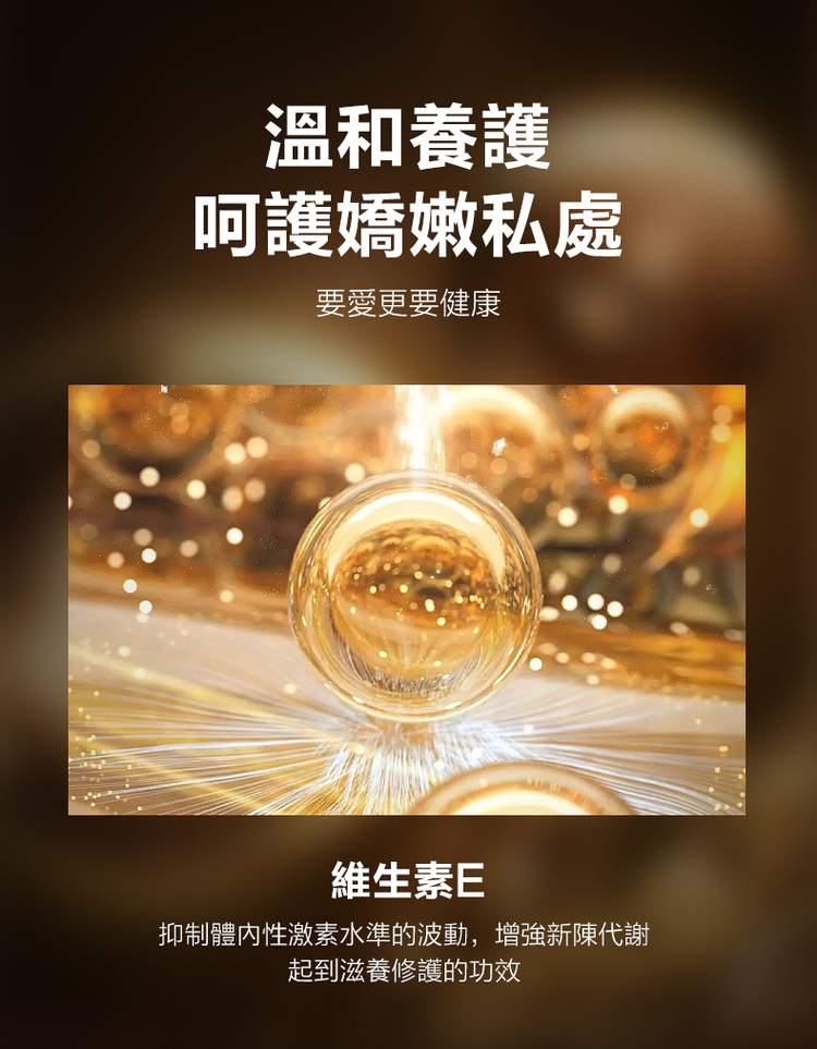 Orgie Orgasm Drops 小紅瓶二代 果味熱潮液-30ml