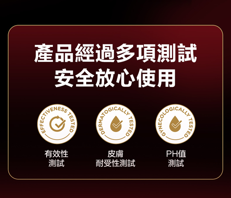 Orgie Orgasm Drops 小紅瓶二代 果味熱潮液-30ml