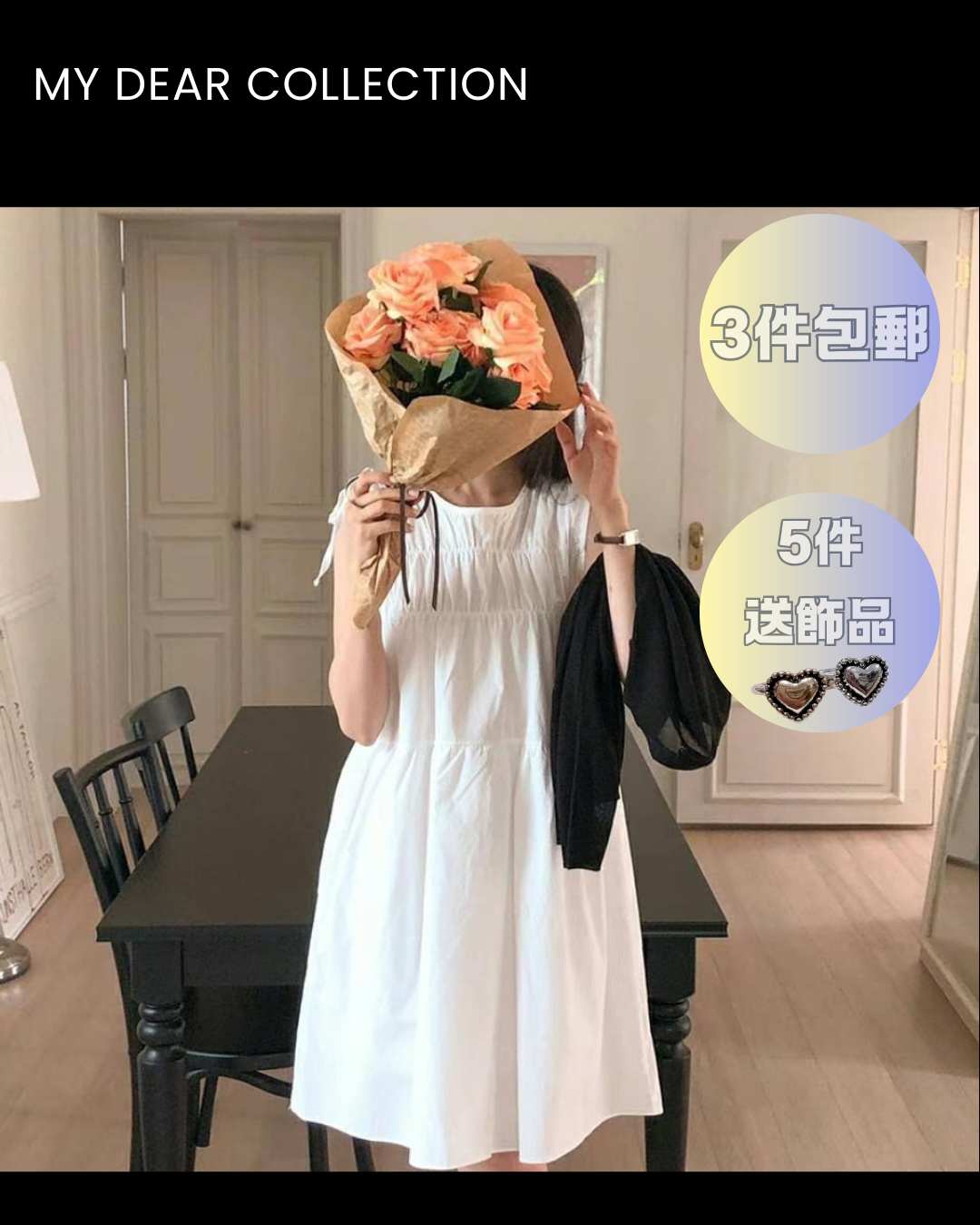 預 購 產 品 丨韓國女裝 - 韓系復古風圓領無袖褶皺連衣裙  Made In Korea（ 預計兩星期後發貨 ）