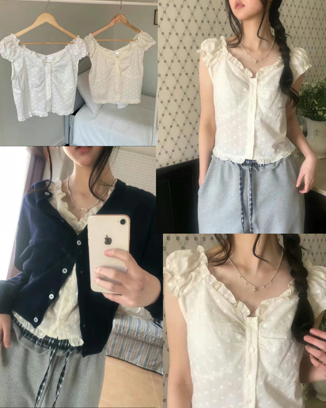 預 購 產 品 丨韓國女裝 - 法式鏤空蕾絲背心  Made In Korea（ 預計兩星期後發貨 ）