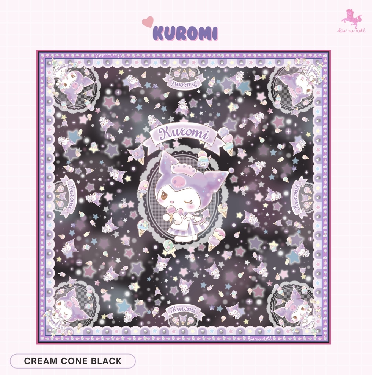 KISS ME DOLL - 真絲絲巾 ( KUROMI )