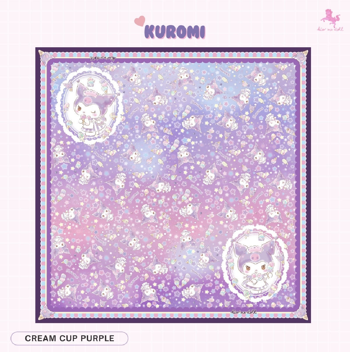 KISS ME DOLL - 真絲絲巾 ( KUROMI )