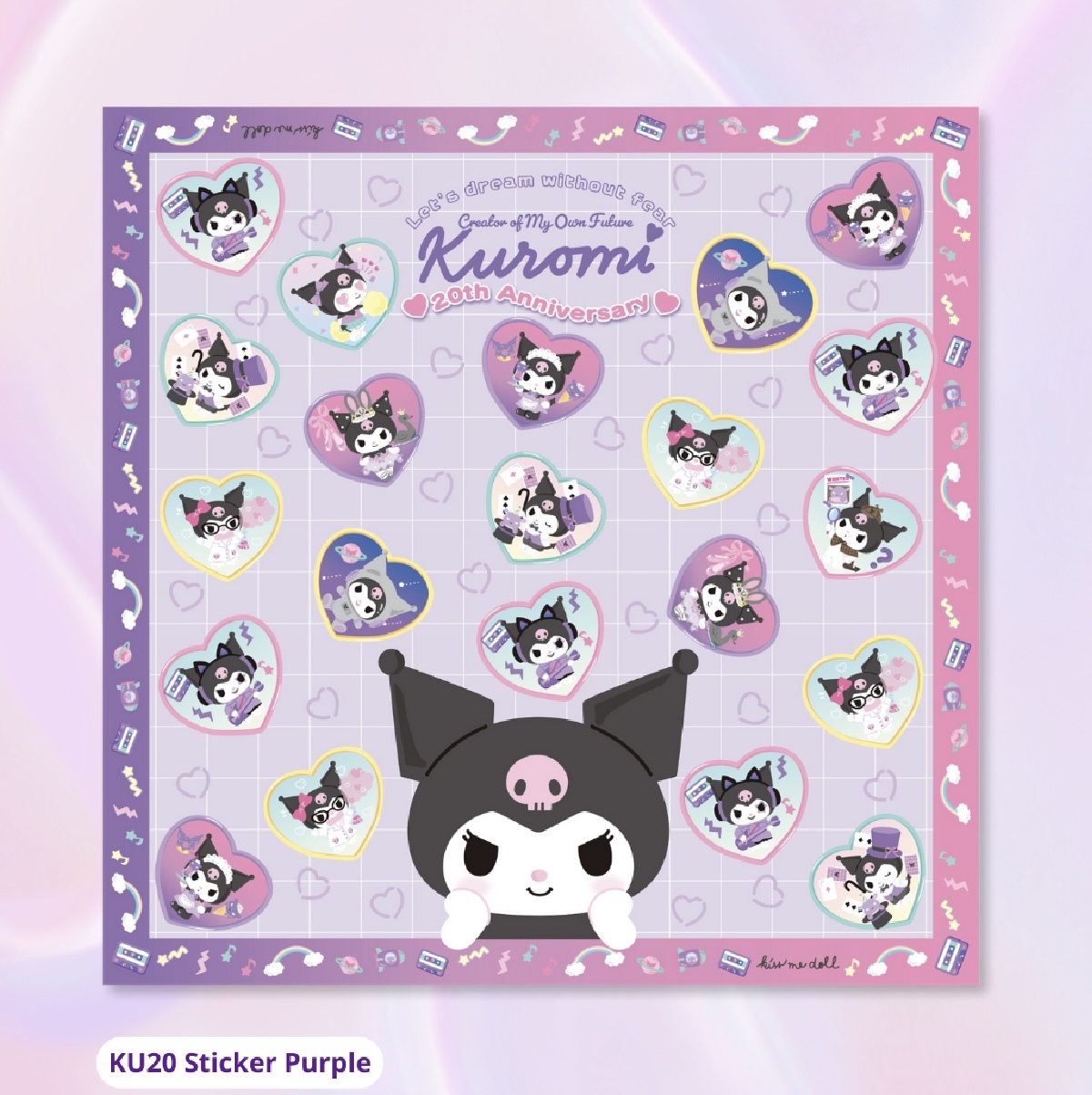 KISS ME DOLL - 真絲絲巾 ( KUROMI )