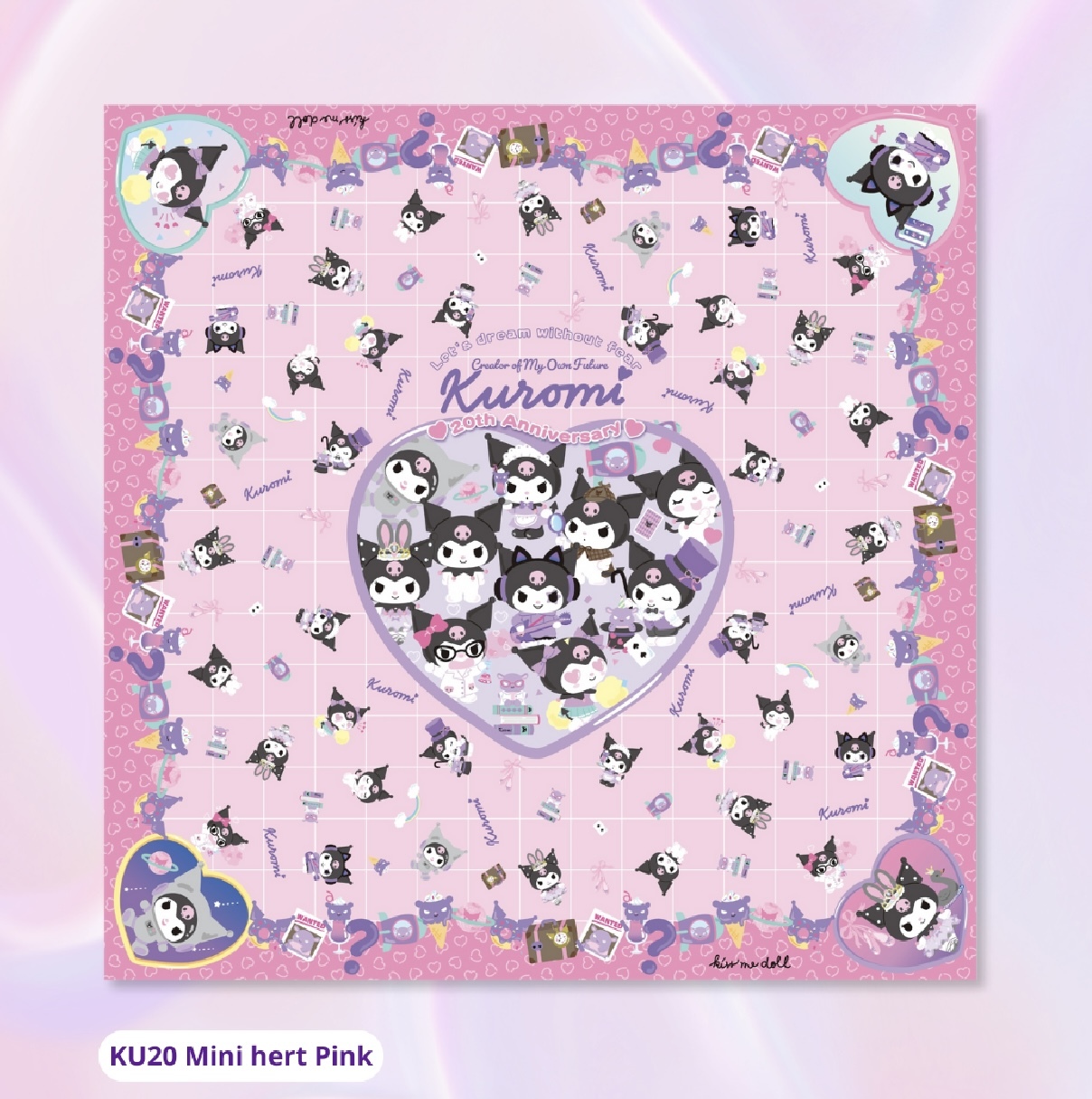 KISS ME DOLL - 真絲絲巾 ( KUROMI )