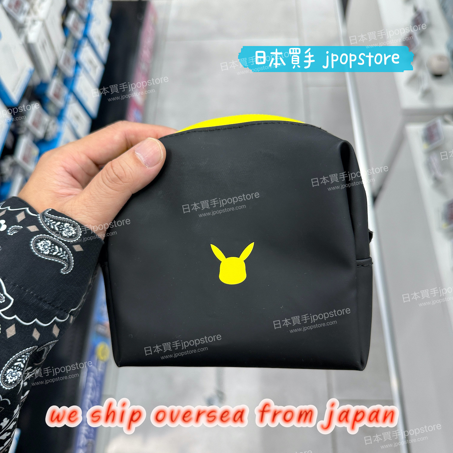 Anker × Pokémon 聯名 Pikachu 黃色收納袋｜日本限定電源配件袋