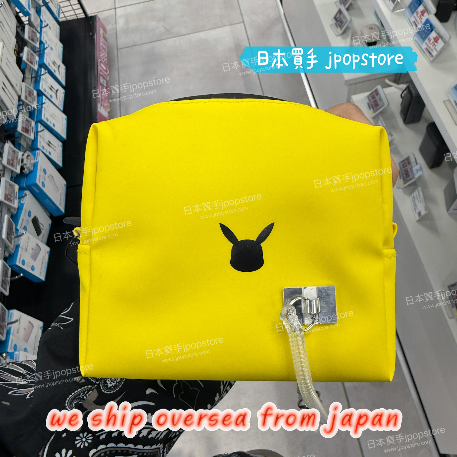 Anker × Pokémon 聯名 Pikachu 黃色收納袋｜日本限定電源配件袋