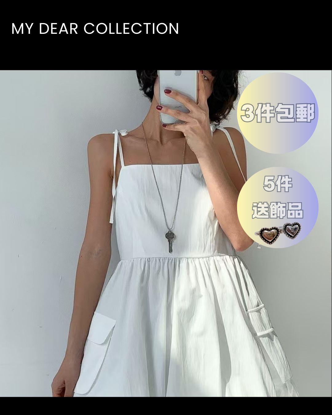 預 購 產 品 丨韓國女裝 - 休閒型格袋口連身裙  Made In Korea（ 預計兩星期後發貨 ）