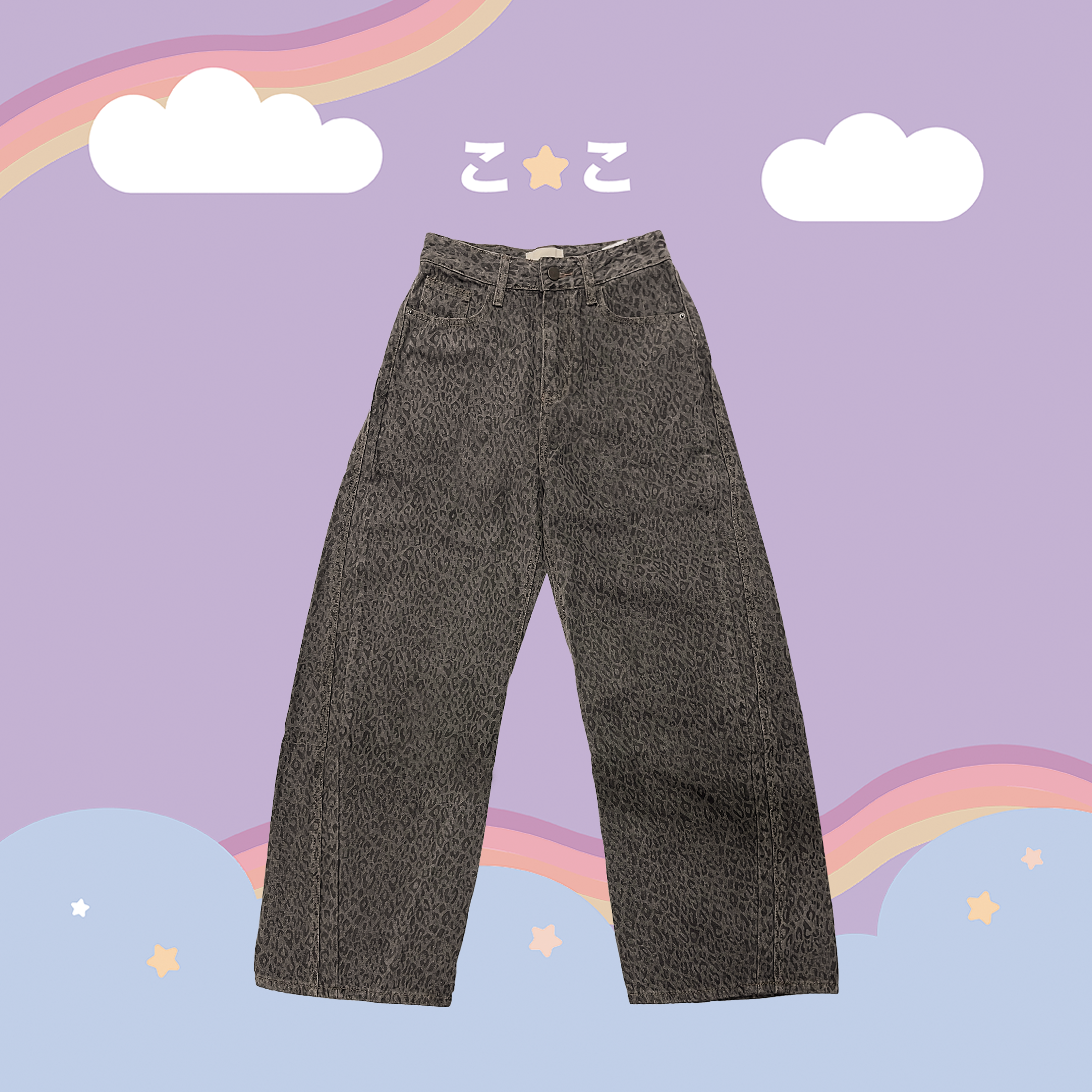 こ♡こ 水洗豹紋街頭感彎刀褲