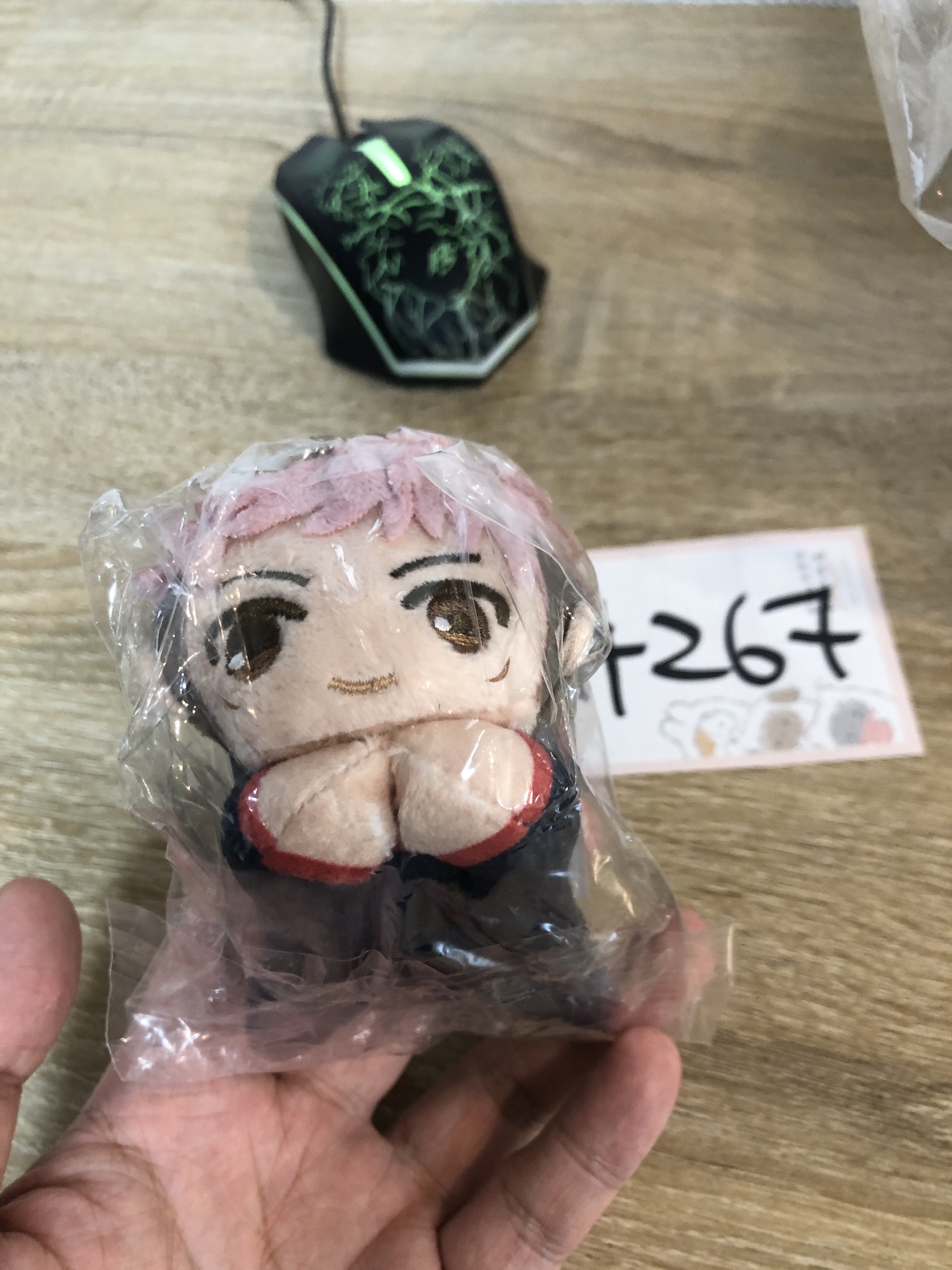 咒術迴戰  虎杖 公仔#267