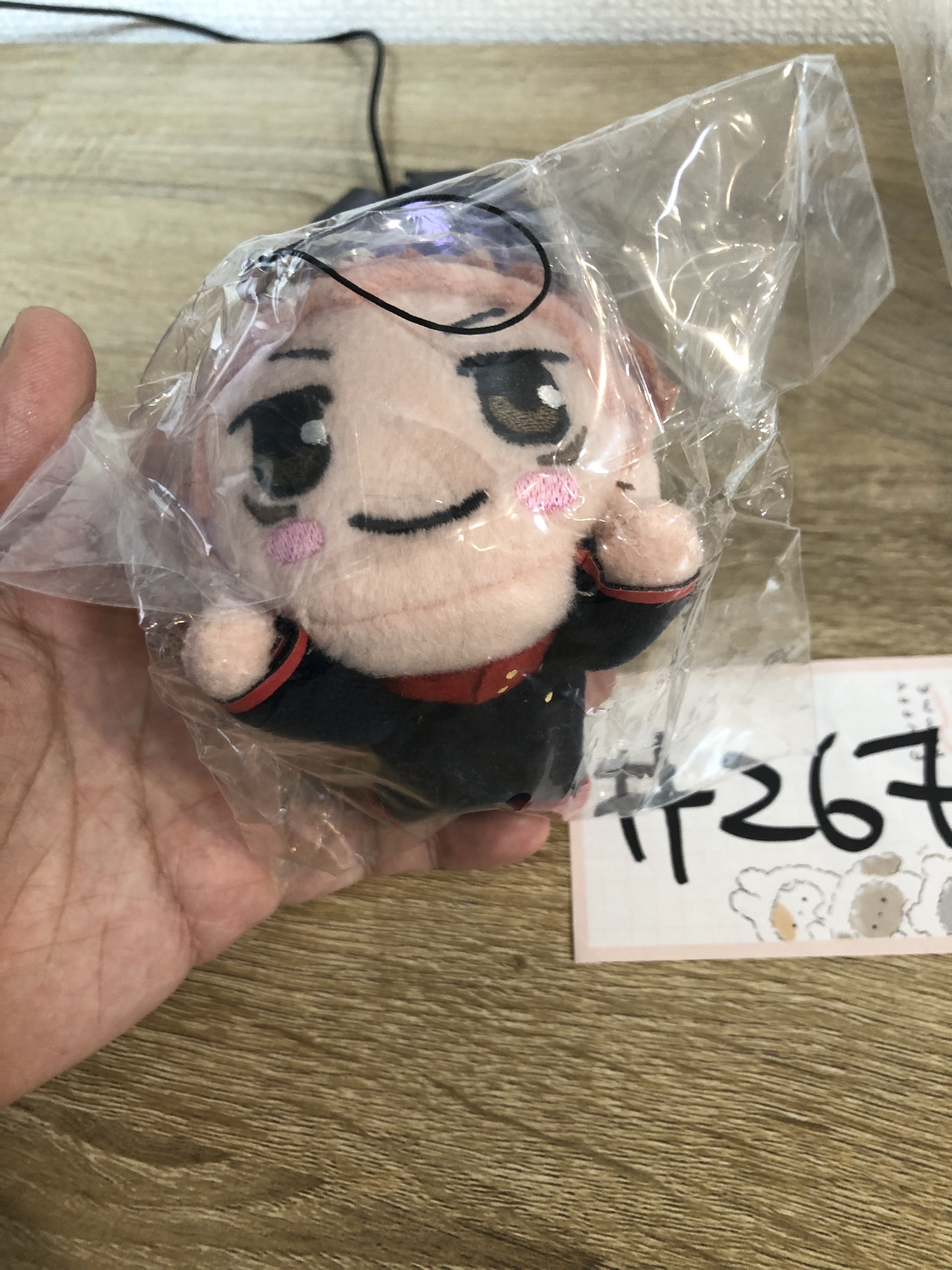 咒術迴戰  虎杖 公仔#267