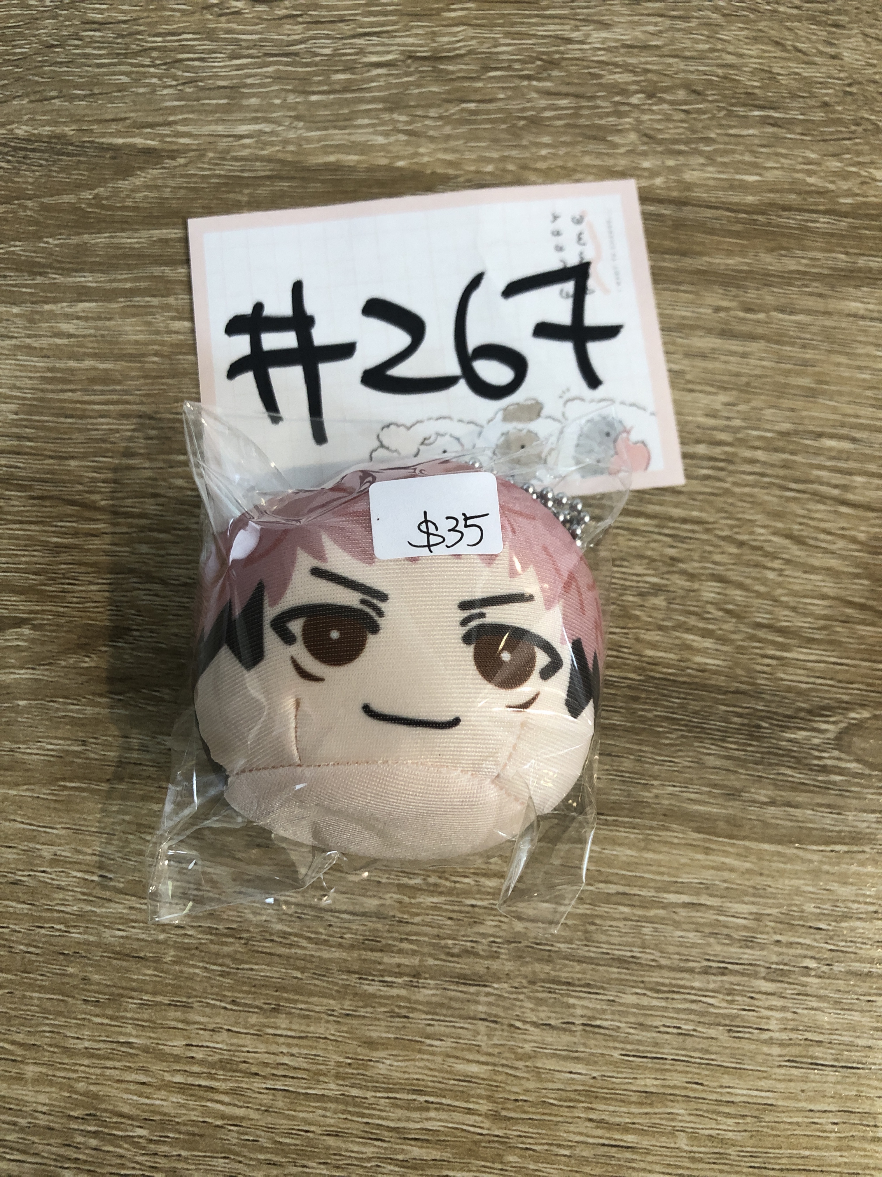 咒術迴戰  虎杖 公仔#267