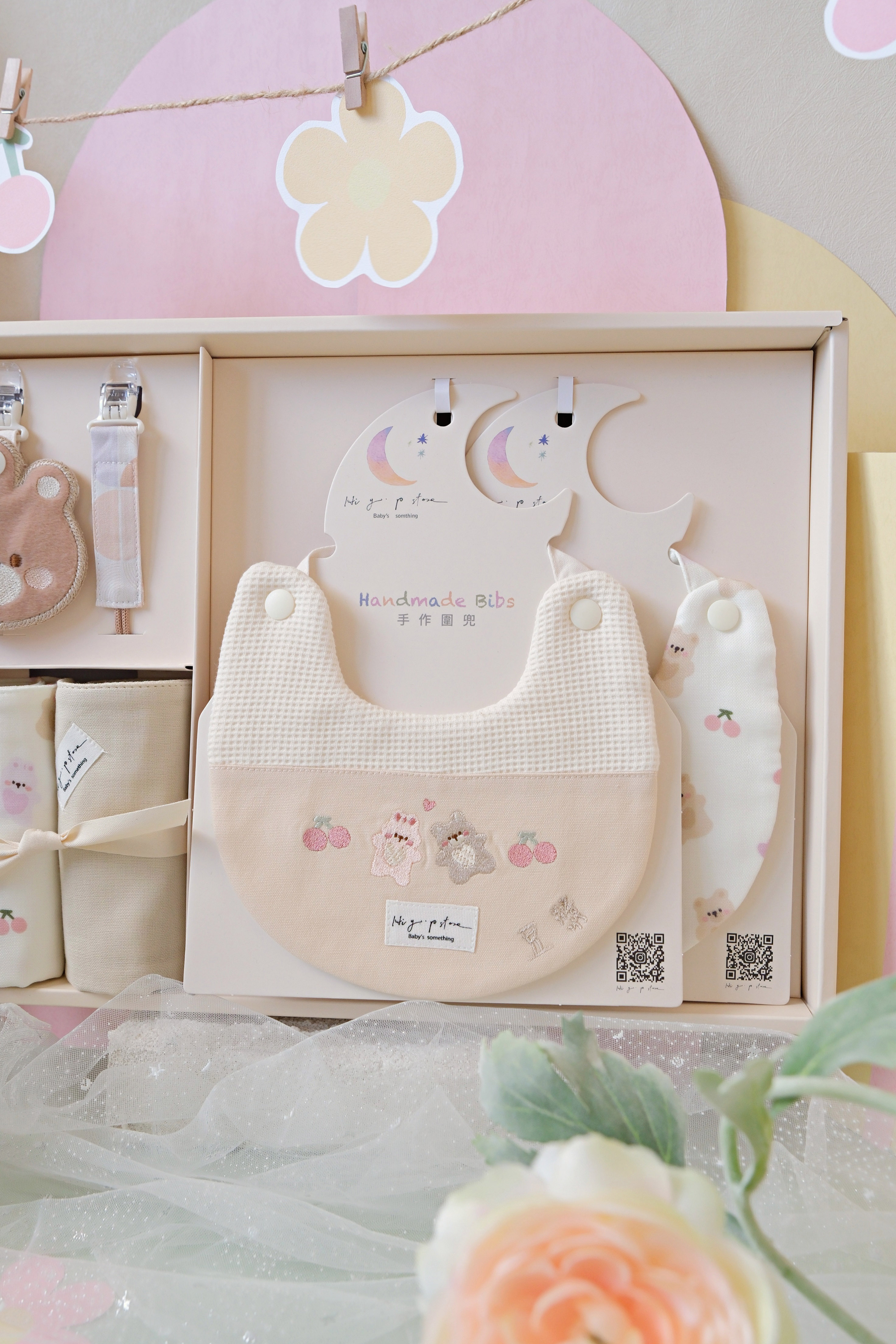 Hi Y.P store-訂製彌月禮盒組-期間限定款-刺繡軟糖熊兔（軟糖熊）