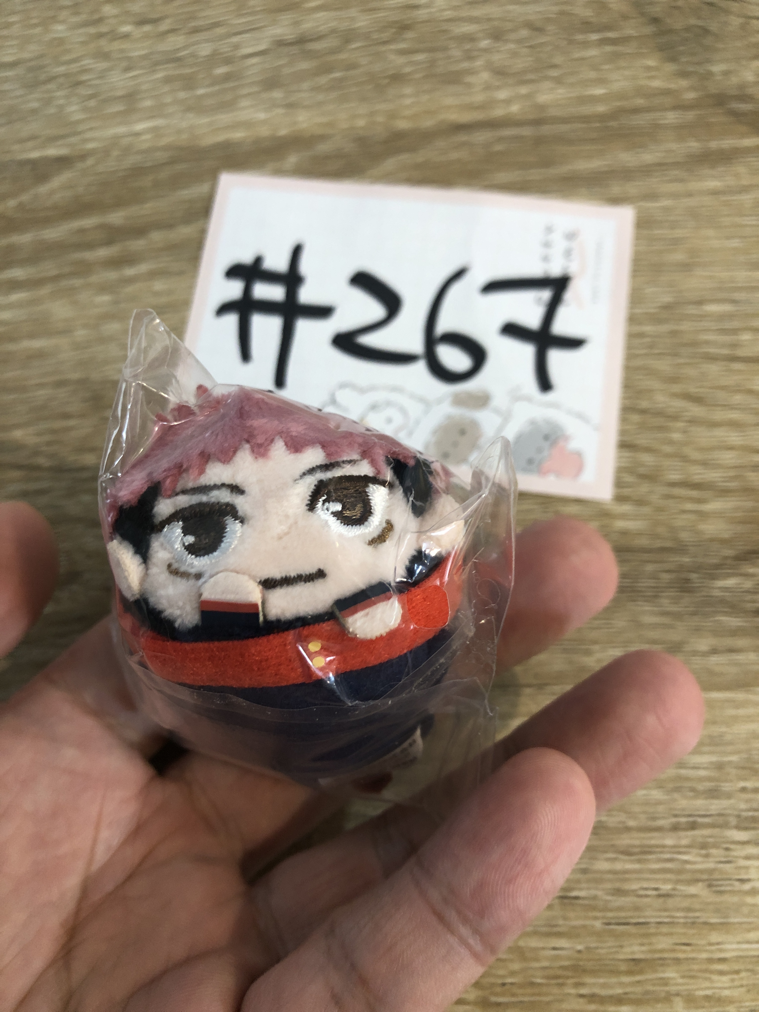 咒術迴戰  虎杖 公仔 (MINI)  #267