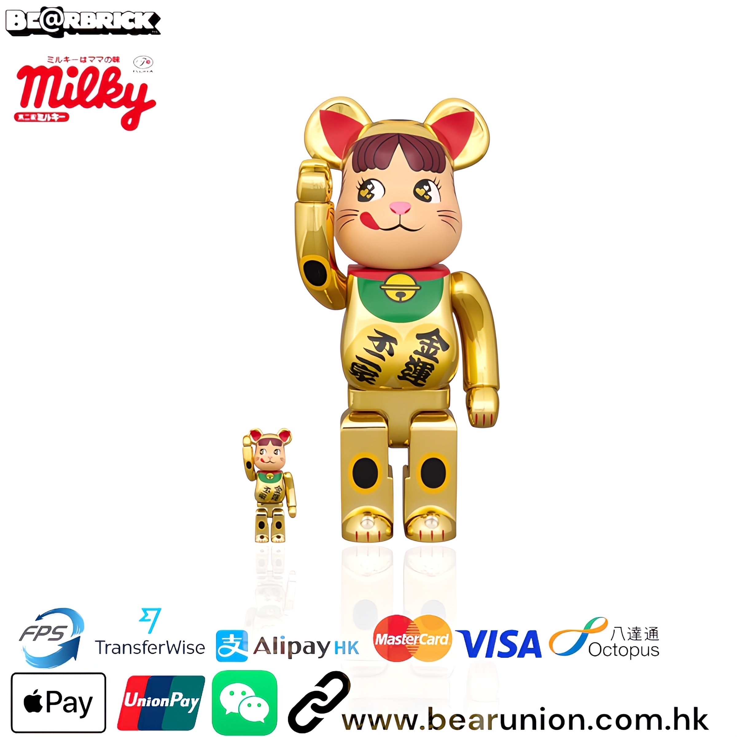 🎏預訂🎏Bearbrick 400% 100% 招き猫 ペコちゃん 金運 ダブル小判 金メッキ