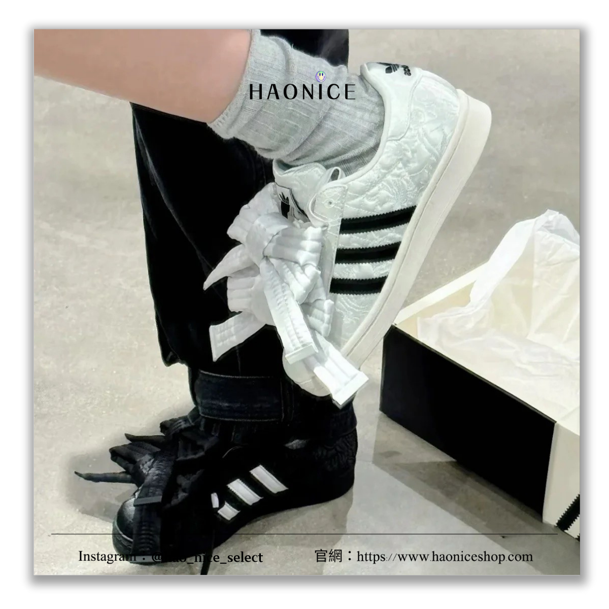 【HAO NICE】浪漫情懷💕Adidas x 胡穎琪 設計師Superstar系列🤩 經典貝殼頭 大蝴蝶結滑板鞋 運動鞋 休閒鞋JR7977