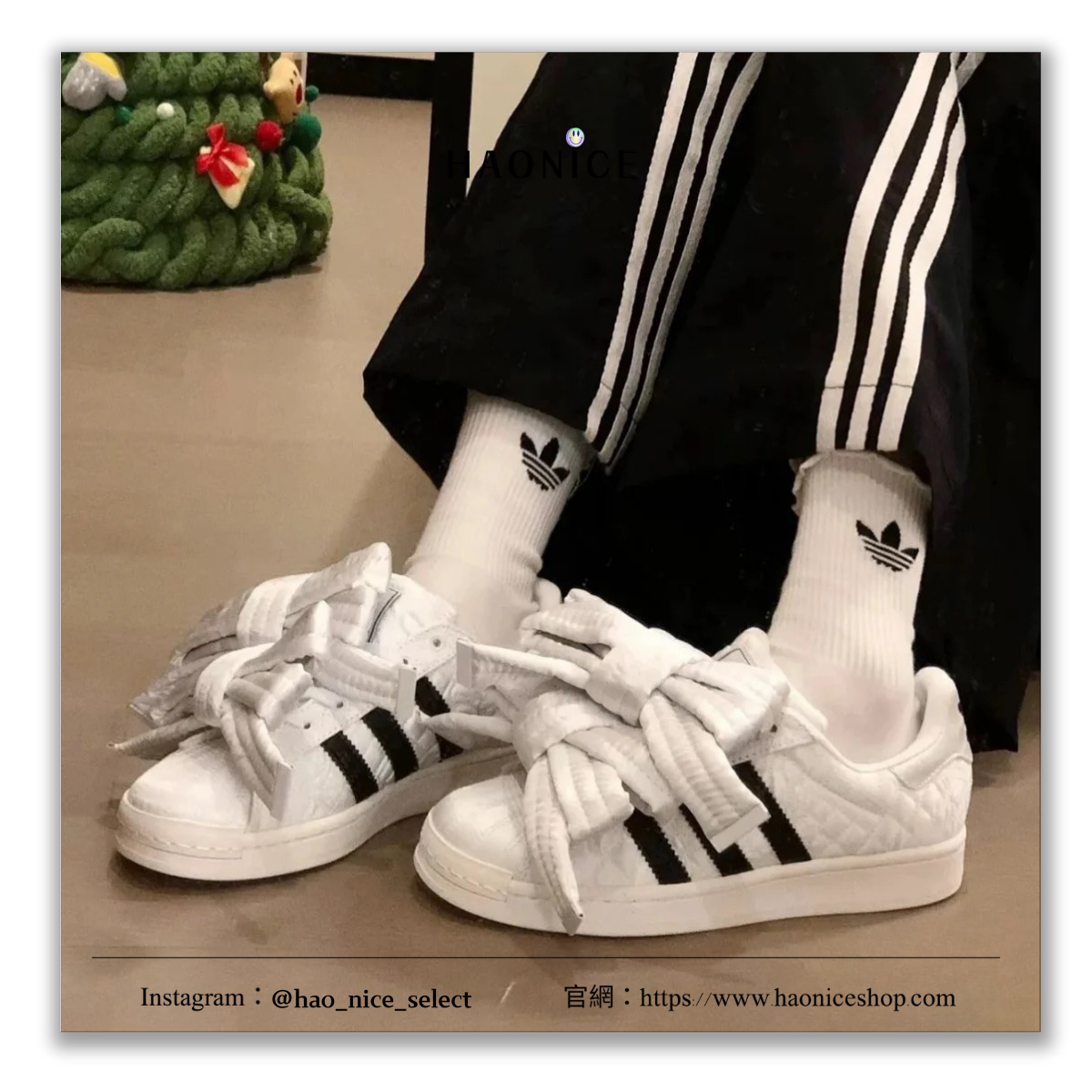 【HAO NICE】浪漫情懷💕Adidas x 胡穎琪 設計師Superstar系列🤩 經典貝殼頭 大蝴蝶結滑板鞋 運動鞋 休閒鞋JR7977