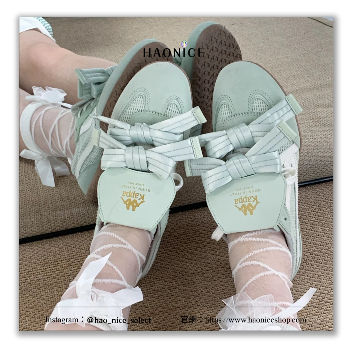 【HAO NICE】少女感爆棚💕義大利 Kappa 經典logo風箏系列 蝴蝶結運動鞋 休閒鞋
