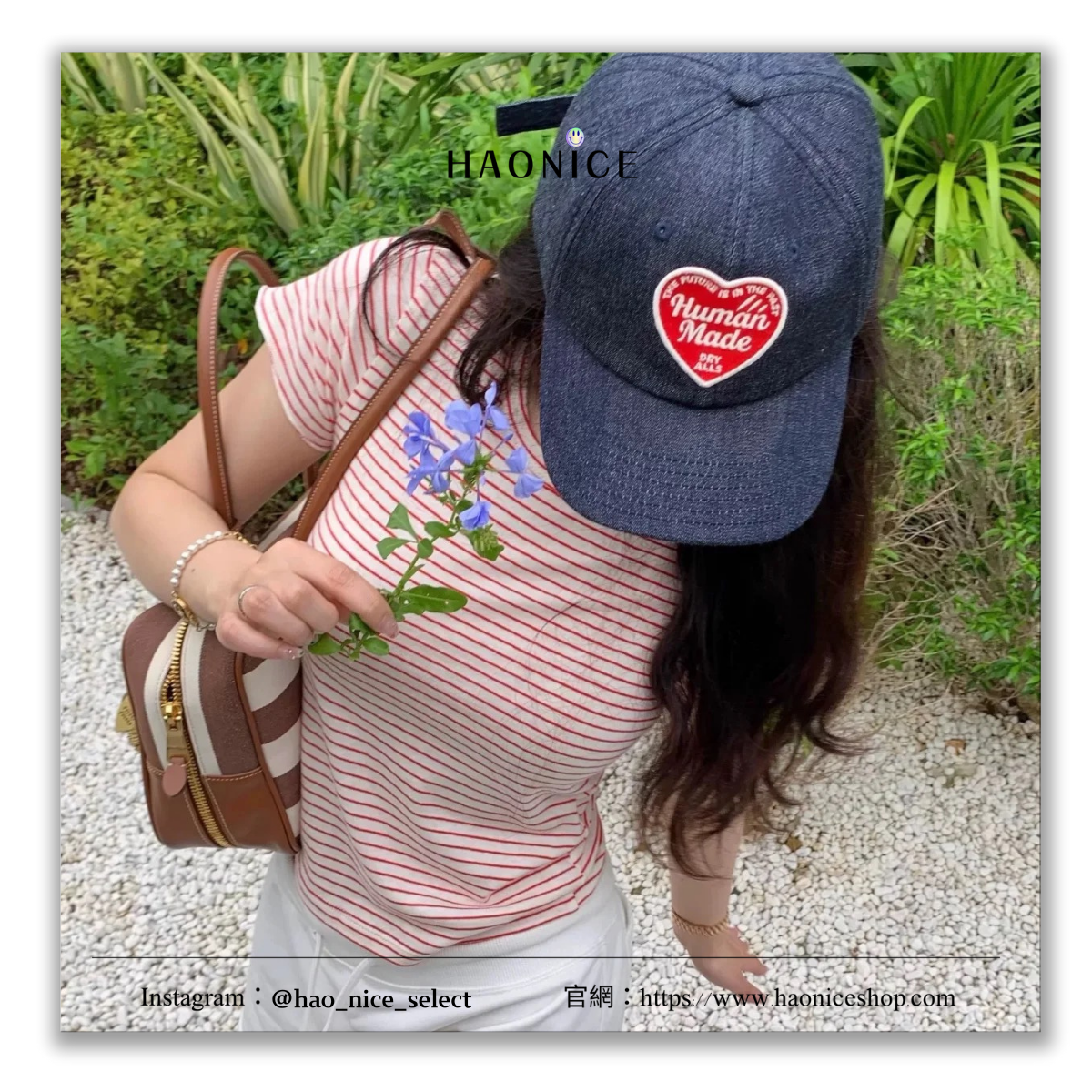 【HAO NICE】插畫大師HUMAN MADE🔥愛心刺繡logo棒球帽 鴨舌帽 美式街頭風