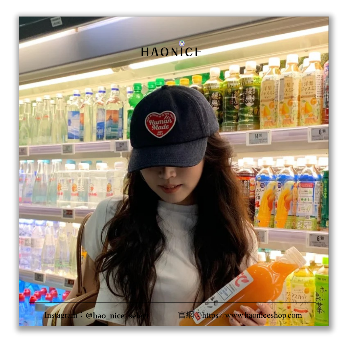 【HAO NICE】插畫大師HUMAN MADE🔥愛心刺繡logo棒球帽 鴨舌帽 美式街頭風