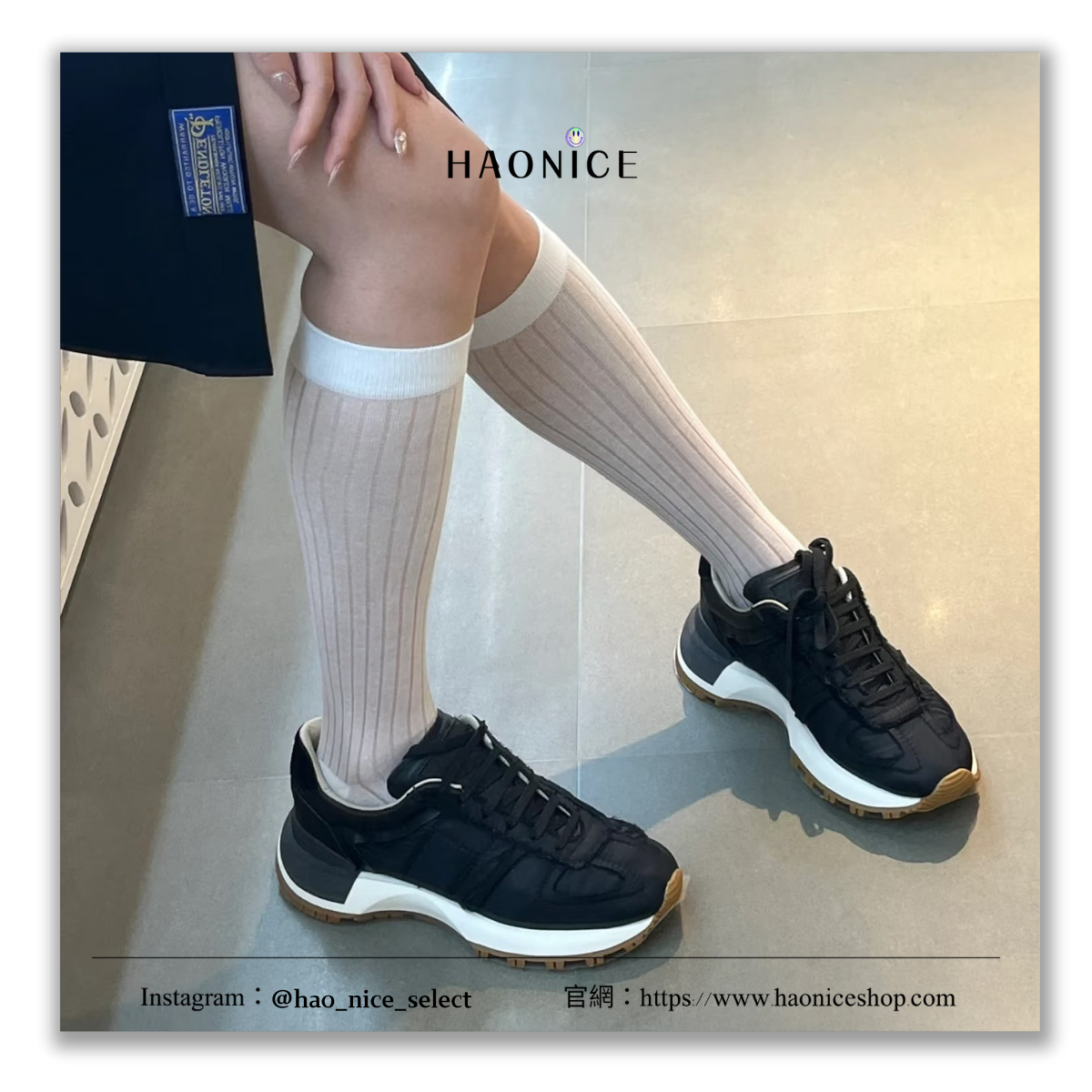 【HAO NICE】古典美學🪞馬吉拉MAISON MARGIELA🔥MM6數字logo 牛皮厚底老爹鞋 運動鞋 休閒鞋