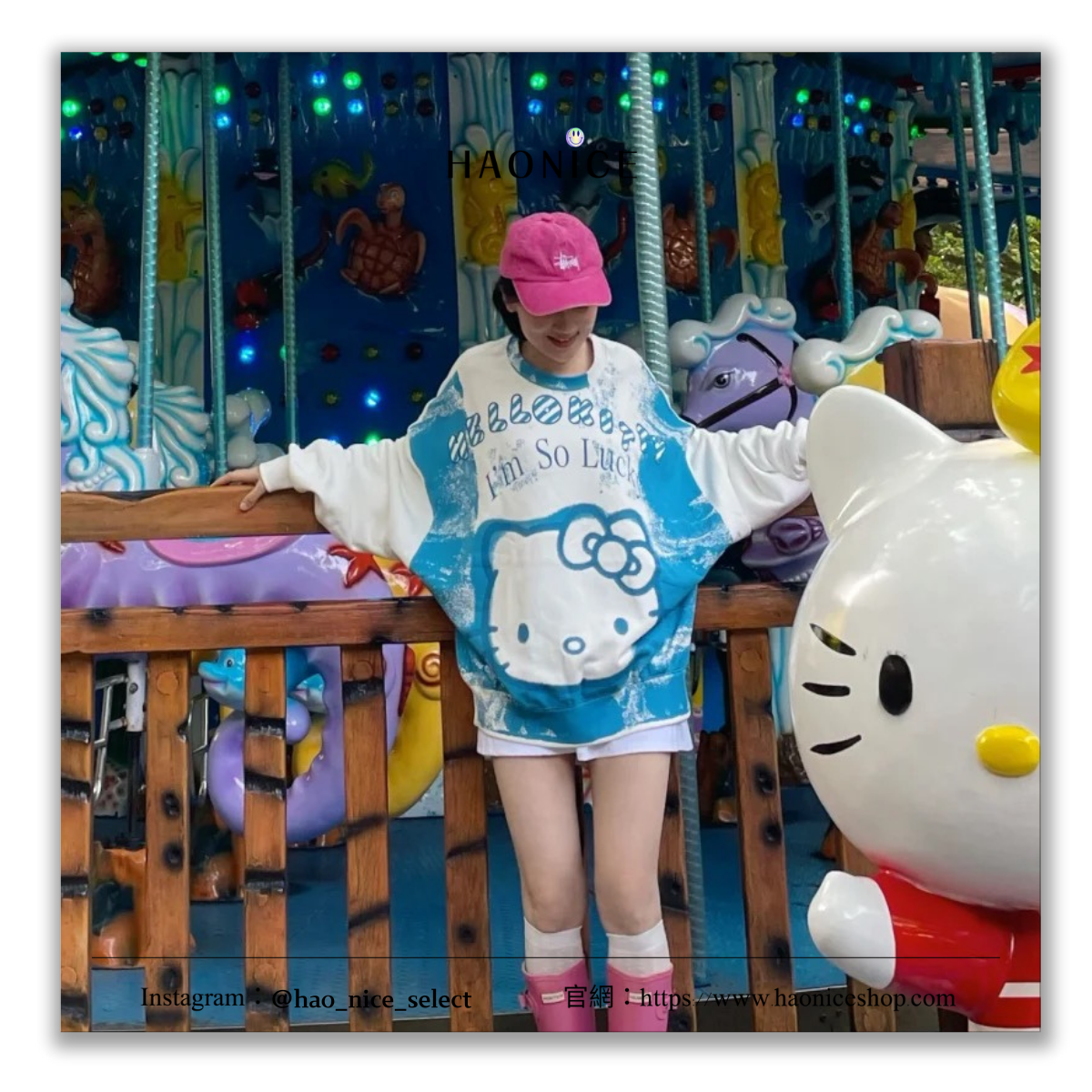 【HAO NICE】週年紀念款🔥HELLO KITTY x LITTLE SUNNY BITE 超強聯名💕凱蒂貓暈染長袖大學T 長T