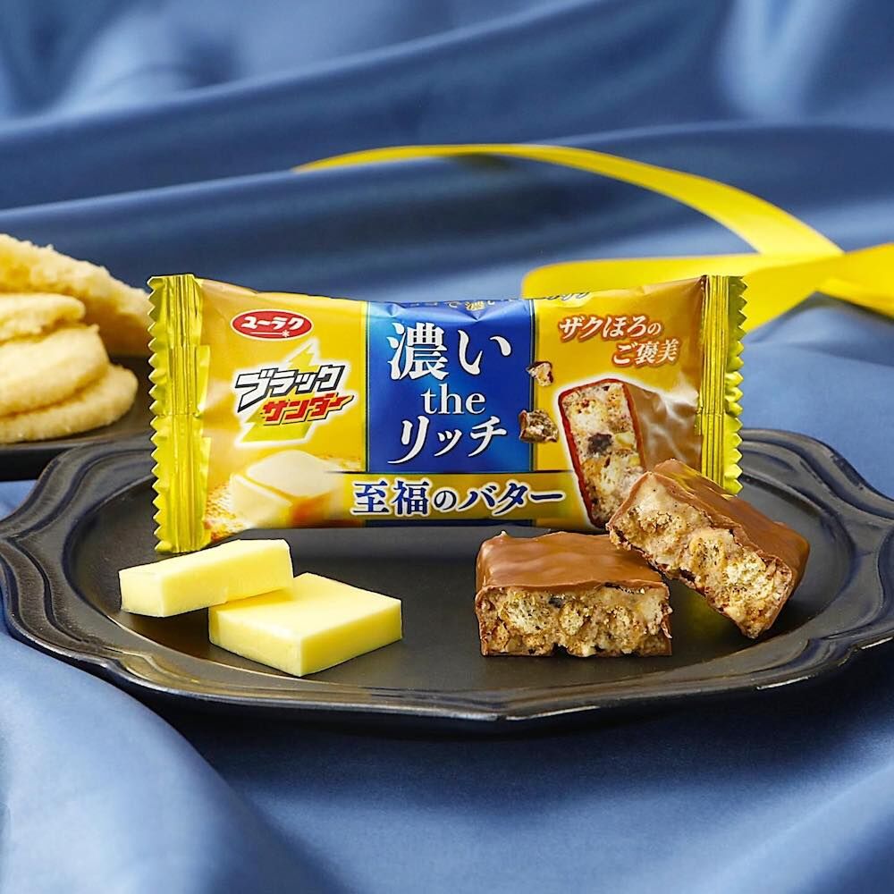 日本 有樂 雷神巧克力 至福濃郁奶油風味 130g