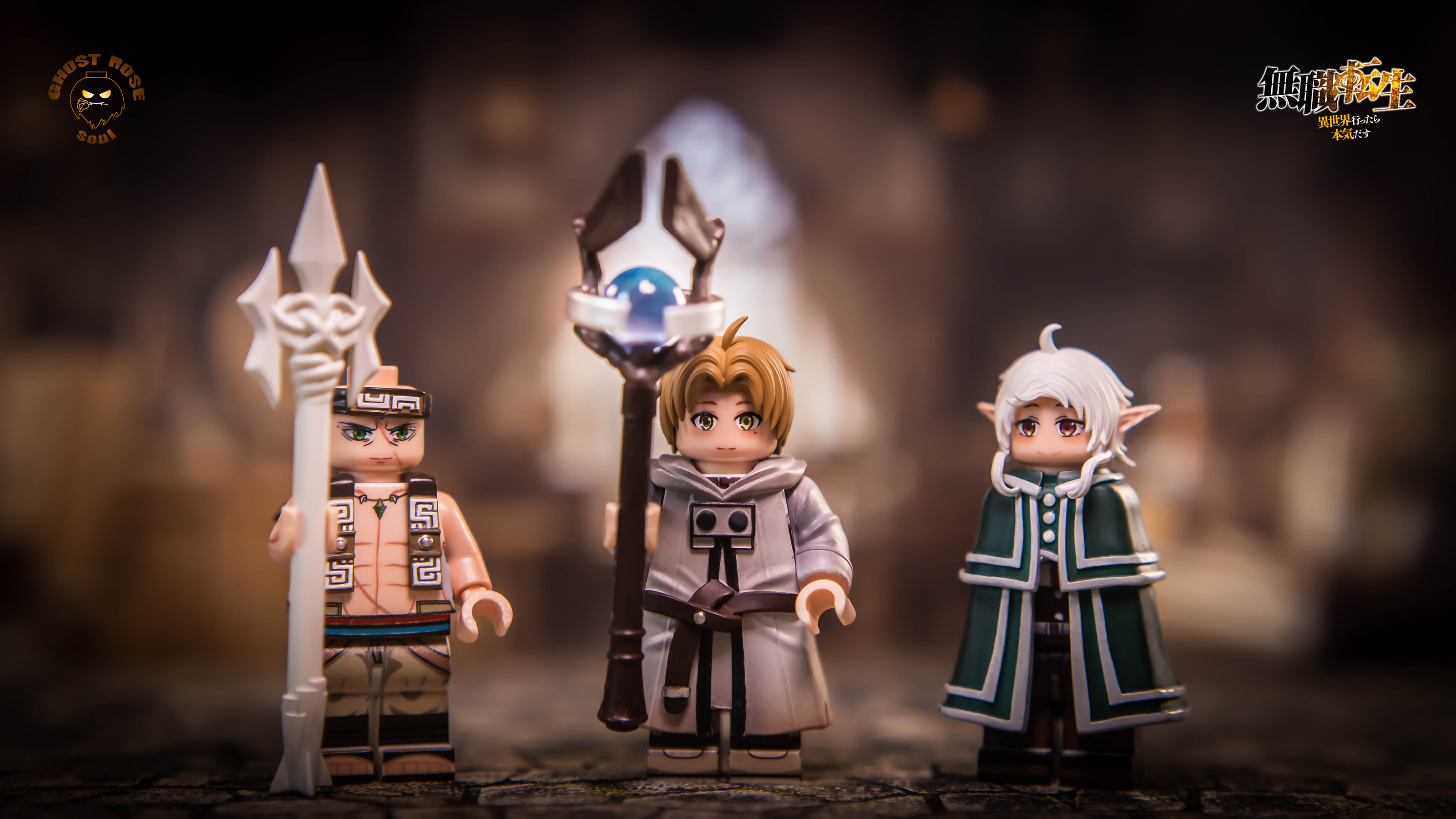 【Soul Ghost Rose】魯迪/希露菲/瑞傑路德