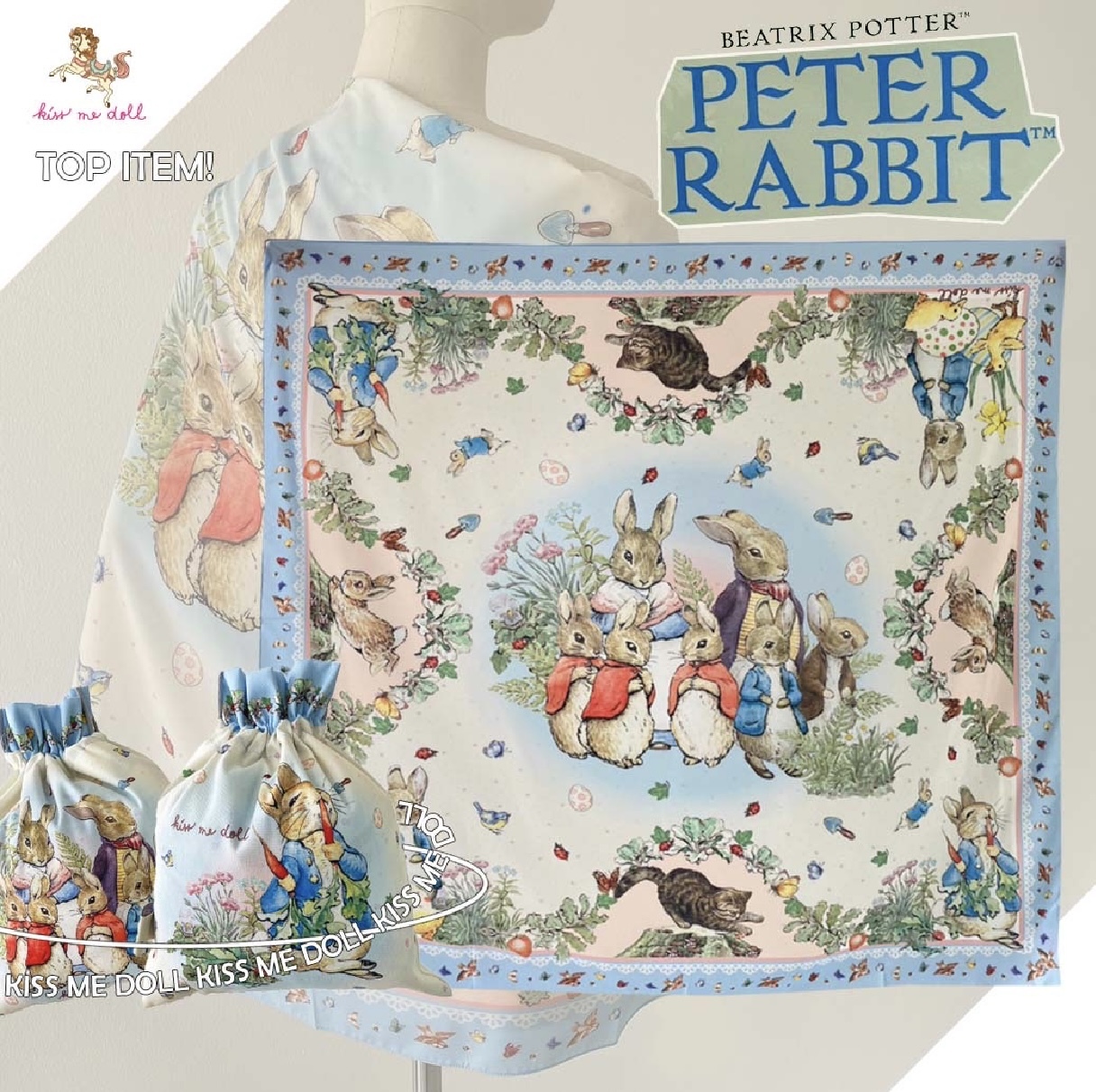 KISS ME DOLL - 真絲絲巾 ( PETER RABBIT )