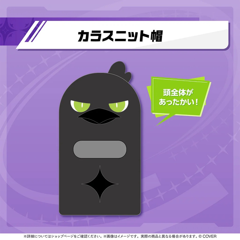 官品現貨」hololive ラプラス・ダークネス 誕生日記念2025 🛸 Laplus La+