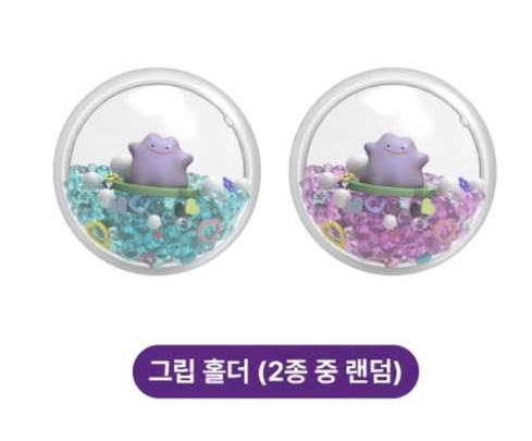 韓國百變怪手機支架 (綠色款)