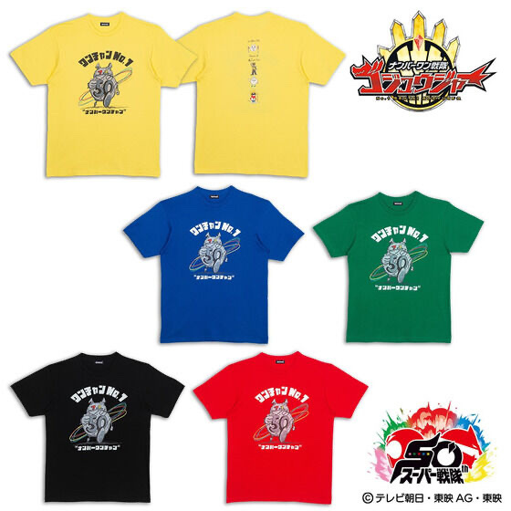 230059 Pbandai 預訂 2025/6月 ナンバーワン戦隊ゴジュウジャー ワンチャンNo.1 Tシャツ 大人用