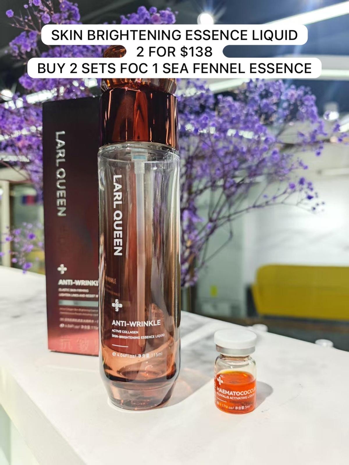 2 SKIN BRIGHTENING ESSENCE LIQUID