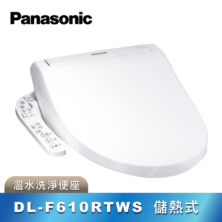 基礎潔淨系列便座 DL-F610RTWS