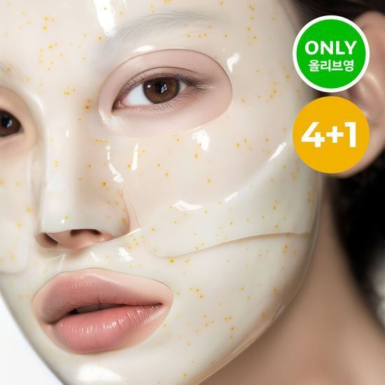 [01/05 - 30/05] Primera VITATINOL Serum Maga-Shot Gel Mask 34g [4+1PCS] [Olive Young Planning Set]