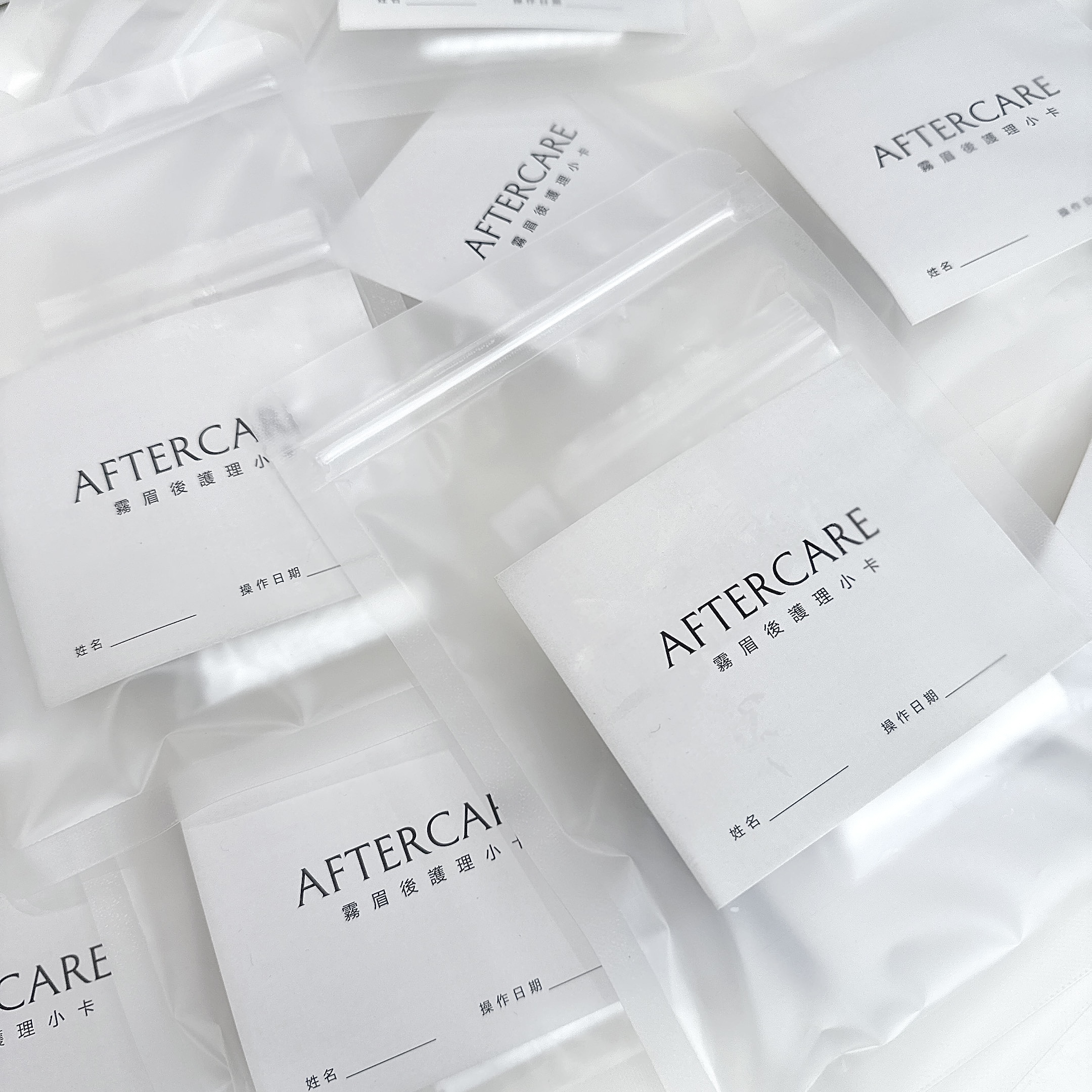 【Aurora】霧眉術後護理包｜紋繡專用修復組｜完整護理一次到位