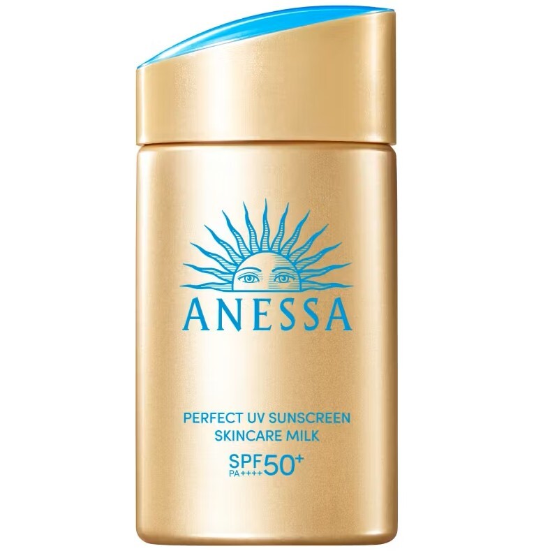 日本 資生堂 SHISEIDO 金鑽 高效 防曬露 NA (5X版) 60ml